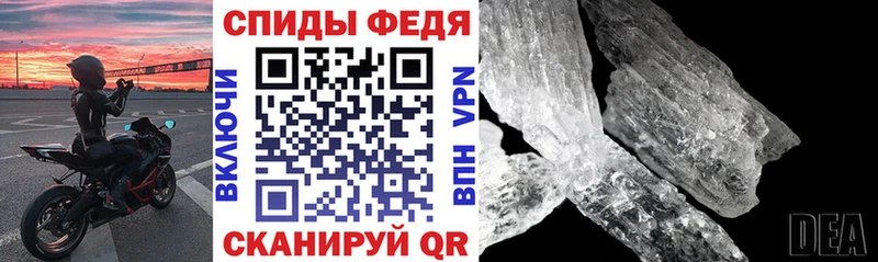 blacksprut зеркало  Кулебаки  Amphetamine 98% 