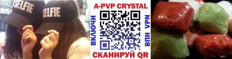 А ПВП СК  Кулебаки 