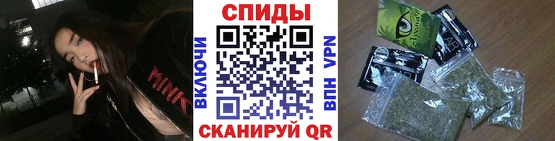 БУТИРАТ Butirat  площадка Telegram  Кулебаки 