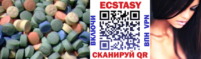 Экстази Punisher Кулебаки