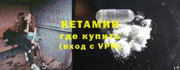 дмт Тольятти