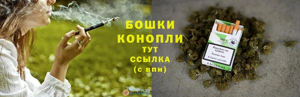 спайс Вязники