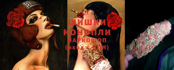 MDMA Горнозаводск