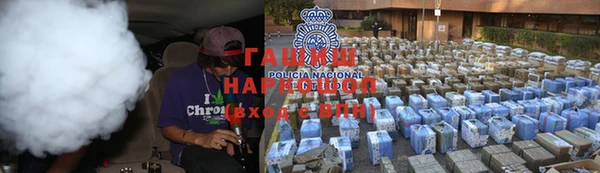 MDMA Горнозаводск