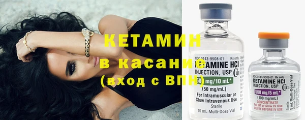 MDMA Горнозаводск