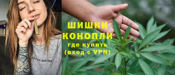круглые Вязьма