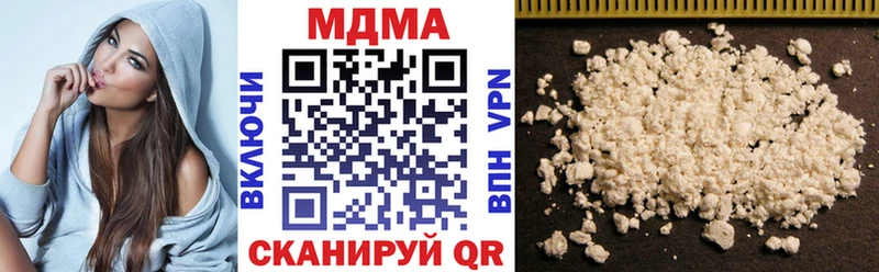 ссылка на мегу ССЫЛКА  Кулебаки  МДМА кристаллы 