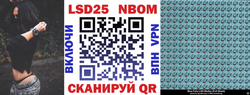 магазин продажи   Кулебаки  MEGA ТОР  Наркотические марки 1,5мг 