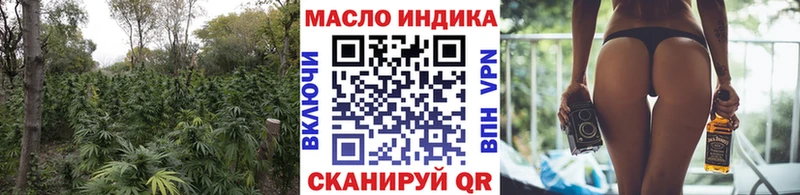 ТГК жижа  продажа наркотиков  Кулебаки 