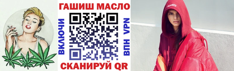 Дистиллят ТГК Wax Кулебаки