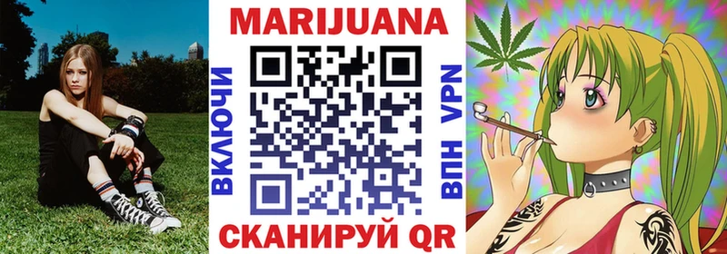 где продают наркотики  Кулебаки  Каннабис сатива 